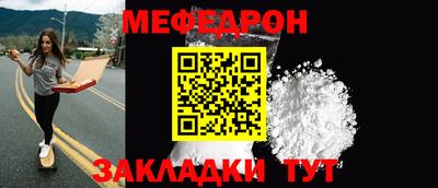 альфа пвп VHQ Краснодар