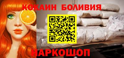 альфа пвп VHQ Краснодар