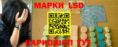 альфа пвп VHQ Краснодар
