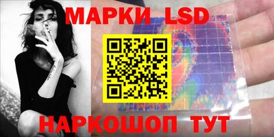 кокаин VHQ Краснознаменск