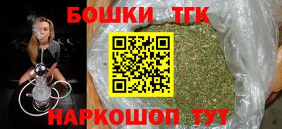 кокаин VHQ Краснознаменск