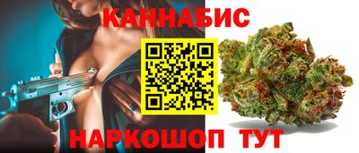 кокаин VHQ Краснознаменск