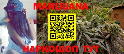 тгк Краснокаменск