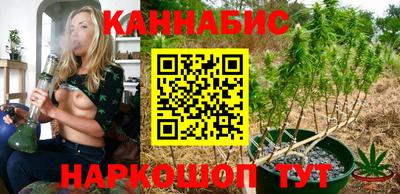 кокаин VHQ Краснознаменск