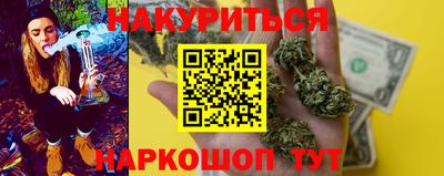 кокаин VHQ Краснознаменск