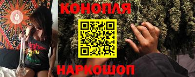 тгк Краснокаменск