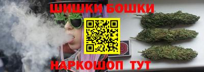 кокаин VHQ Краснознаменск