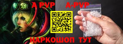 кокаин VHQ Краснознаменск