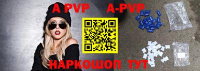 кокаин VHQ Краснознаменск