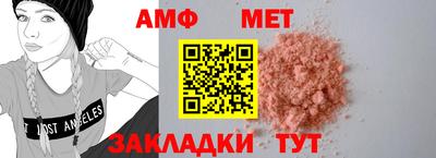 кокаин VHQ Краснознаменск