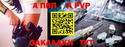 кокаин VHQ Краснознаменск