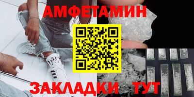 кокаин VHQ Краснознаменск