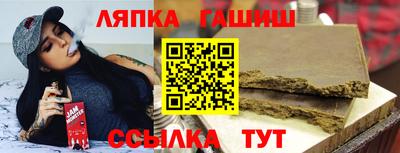 кокаин VHQ Краснознаменск