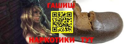 альфа пвп VHQ Краснодар