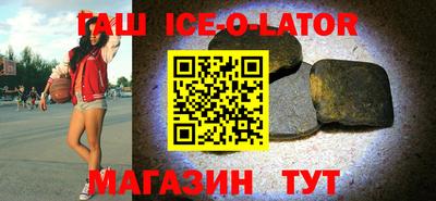 альфа пвп VHQ Краснодар
