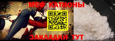 альфа пвп VHQ Краснодар